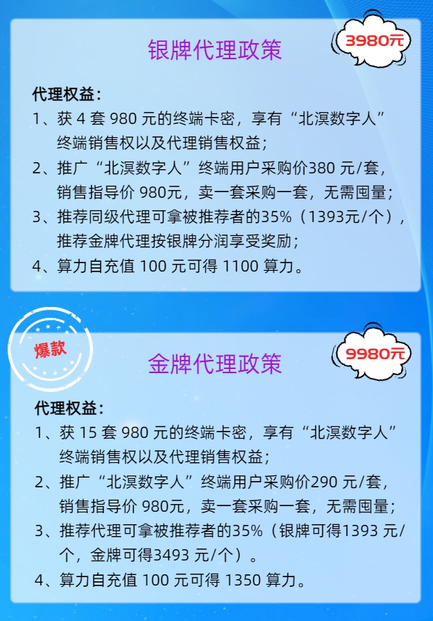 微信截图_20241129205143.jpg